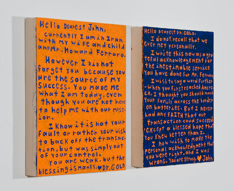 Historical Spam Letters, 2013. John O'Connor